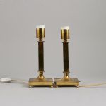622152 Table lamps